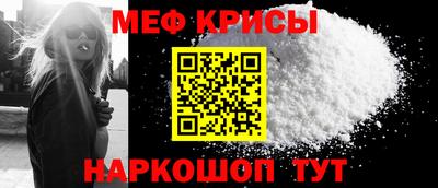 скорость mdpv Рузаевка