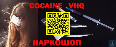 первитин Кингисепп