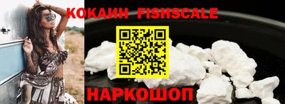 первитин Кингисепп