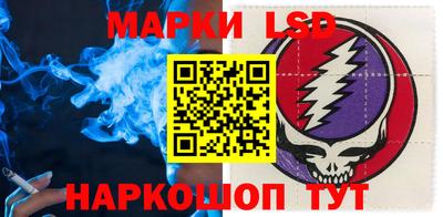 кокаин VHQ Кинель