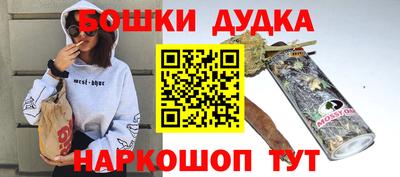 кокаин VHQ Кинель