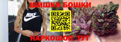 молекула духа Кимры