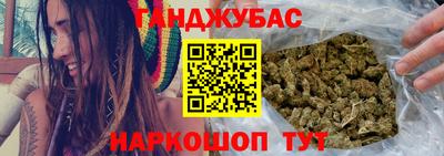 первитин Кингисепп