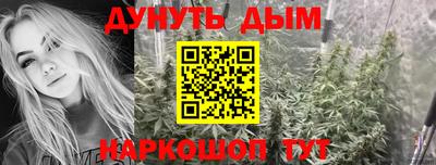 первитин Кингисепп