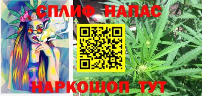 молекула духа Кимры