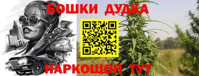 кокаин VHQ Кинель
