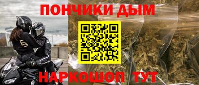 кокаин VHQ Кинель