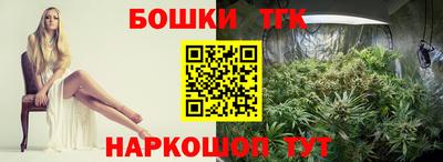 молекула духа Кимры