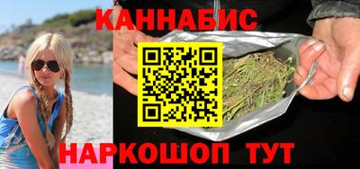 первитин Кингисепп