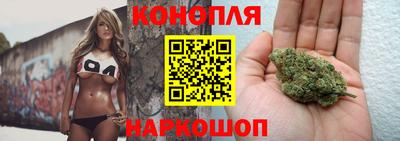 молекула духа Кимры