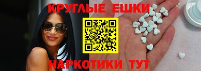 кокаин VHQ Кинель
