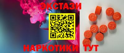первитин Кингисепп