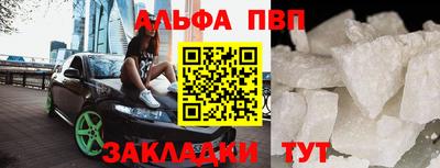 кокаин премиум Рязань