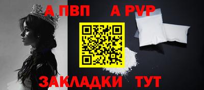 кокаин VHQ Кинель