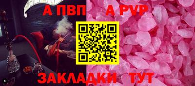 кокаин VHQ Кинель