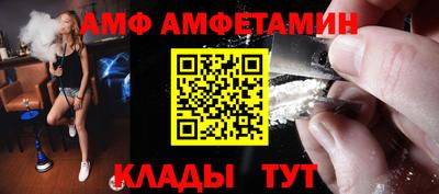 кокаин VHQ Кинель