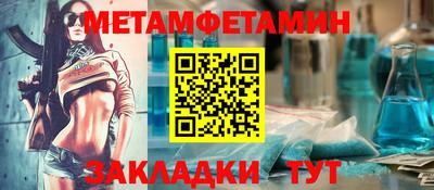 кокаин VHQ Кинель
