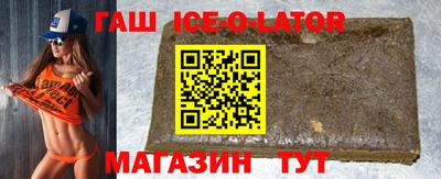 молекула духа Кимры