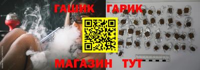 молекула духа Кимры
