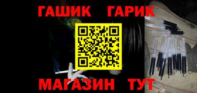 молекула духа Кимры