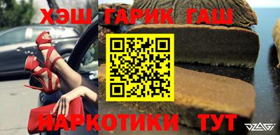 первитин Кингисепп