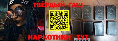 молекула духа Кимры
