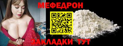 первитин Кингисепп