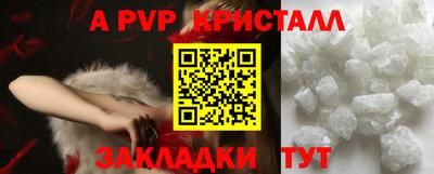кокаин VHQ Кинель