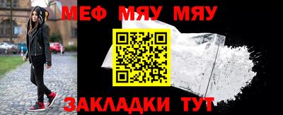 молекула духа Кимры
