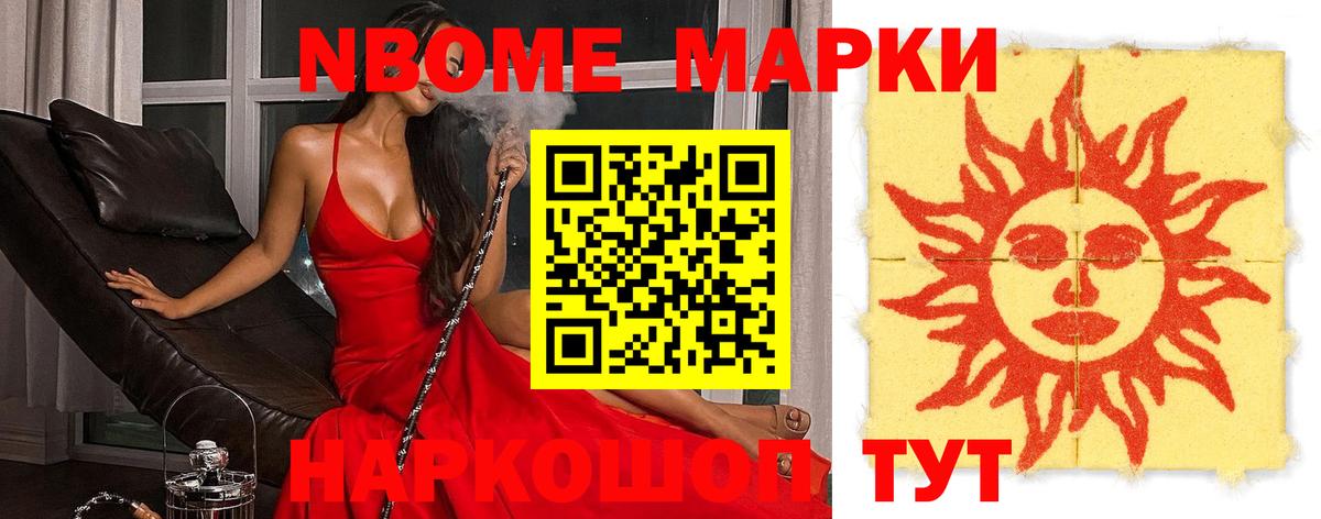 Заинск  ЛСД экстази кислота  Вход с VPN  ЛСД экстази ecstasy 